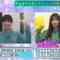 [240406-1900][ＴＯＫＹＯ　ＭＸ１]カンニング竹山のイチバン研究所.mp4-00001